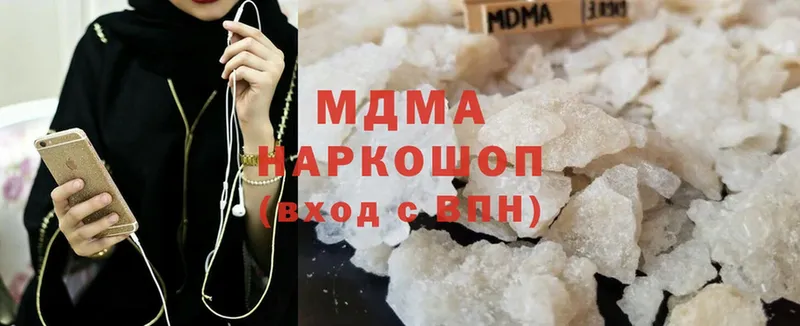 ссылка на мегу ТОР  Бавлы  MDMA crystal 